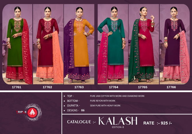 Kalash Edition 8 By Triple Aaa Jam Cotton Dress Material Wholesale Shop In Surat
